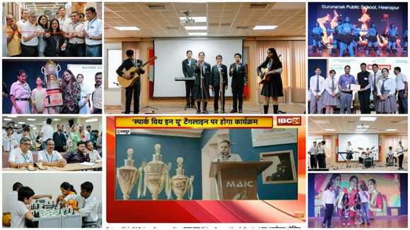 Cosmo Youth Festival