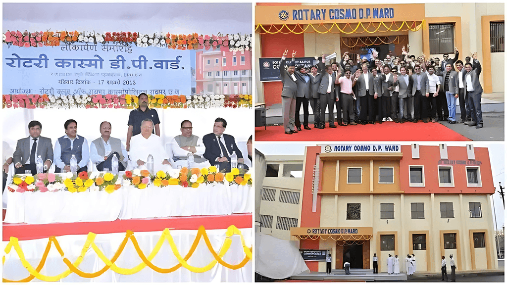 DP Ward Building at Dr. Bhimrao Ambedkar Memorial Hospital, Raipur