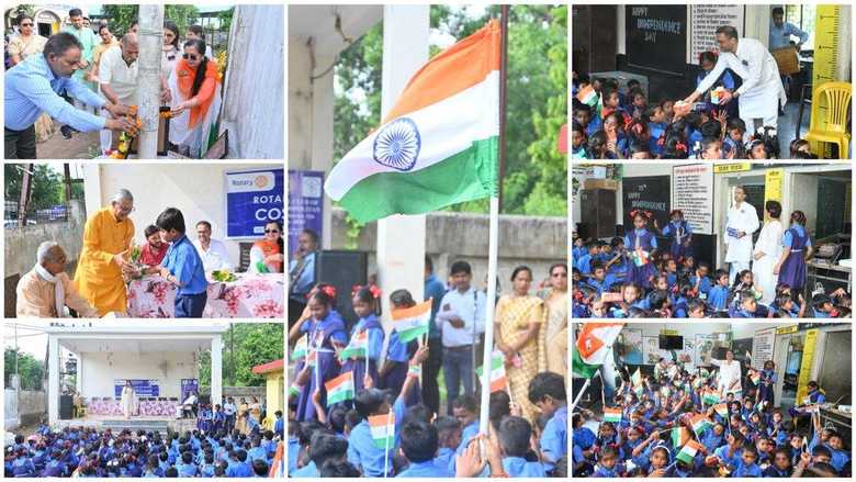 Rotary Cosmo Independence Celebration