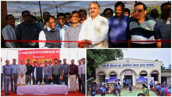 Dumar Talab Primary School Transformation Project